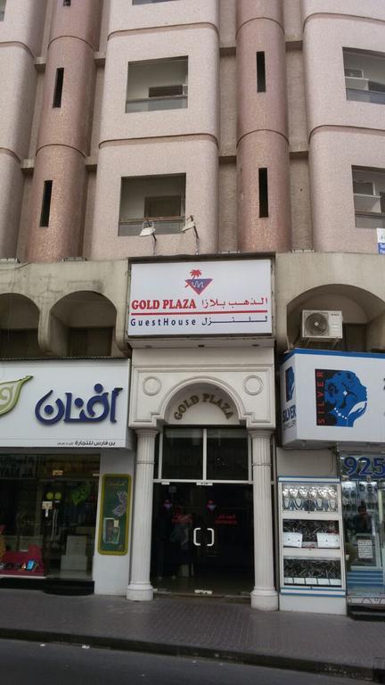 Gold Plaza Guest House Dubái Exterior foto